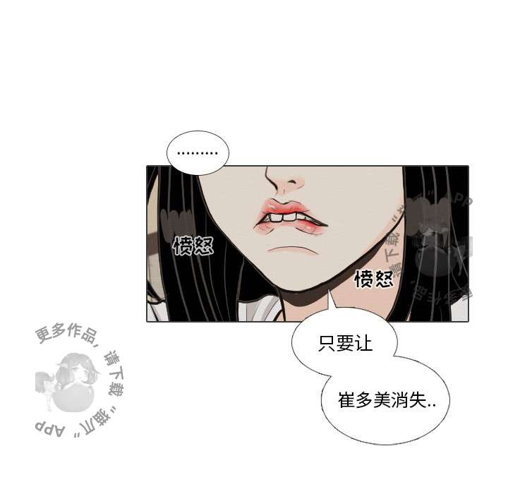 第40话_4026