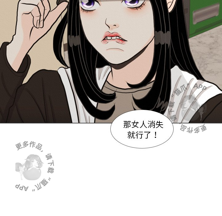第40话_4028
