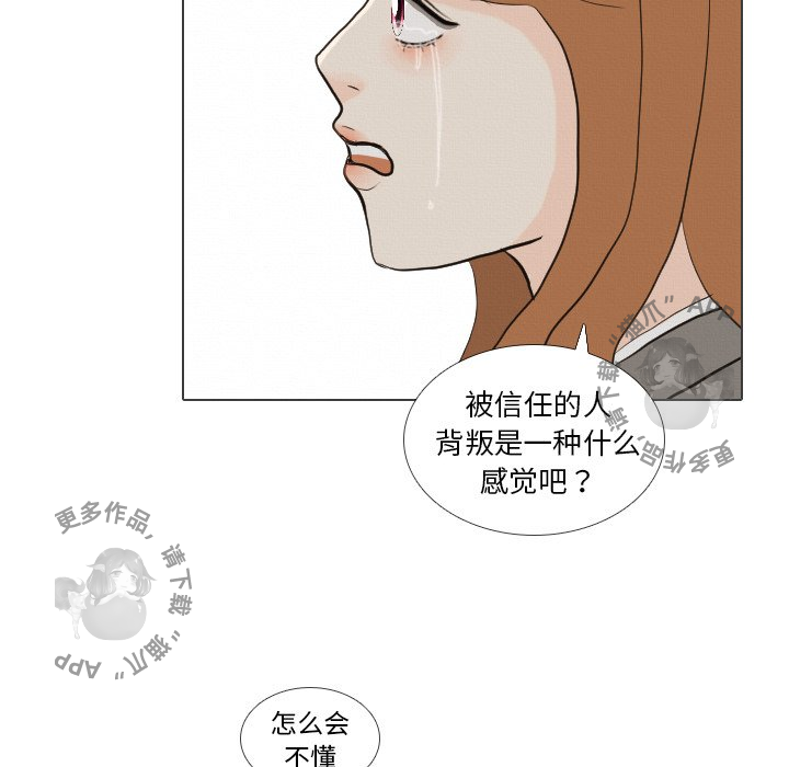第40话_4030