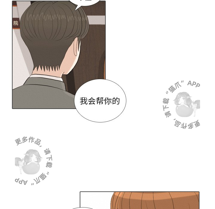 第40话_4031