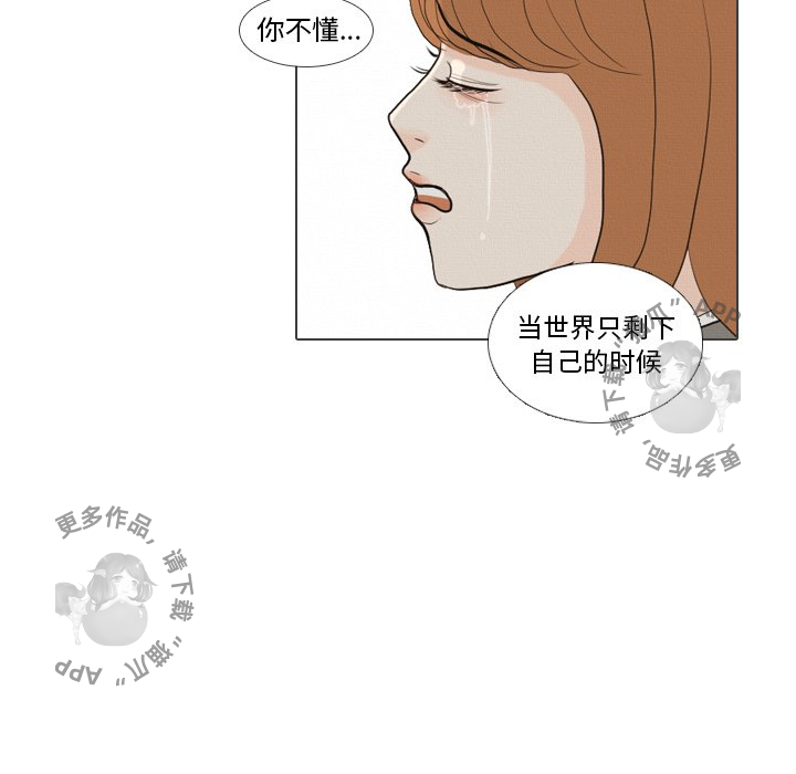 第40话_4032
