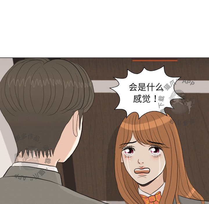 第40话_4033