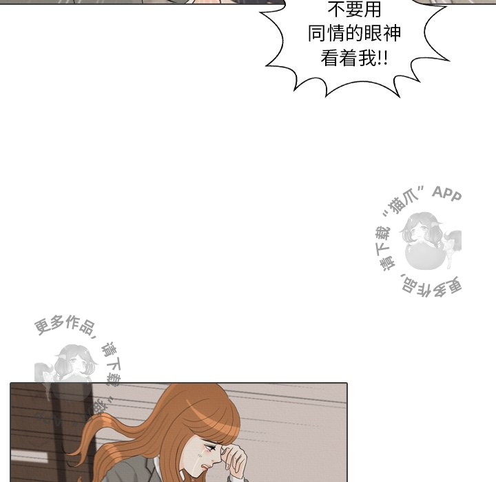 第40话_4036
