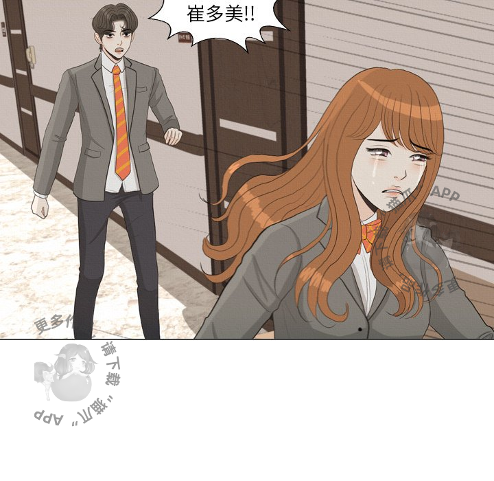 第40话_4038