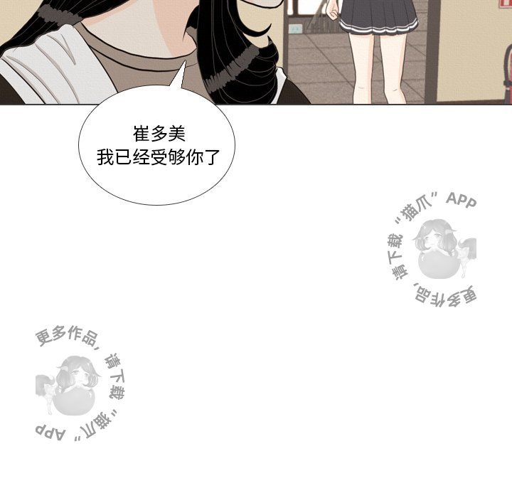 第40话_4043