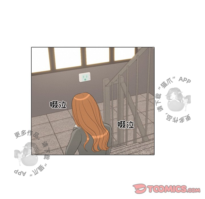 第40话_4044