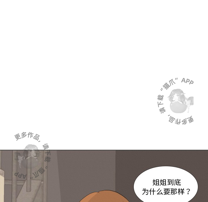 第40话_4045