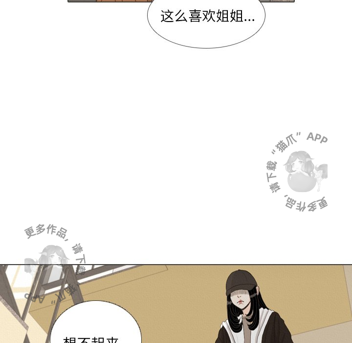 第40话_4048