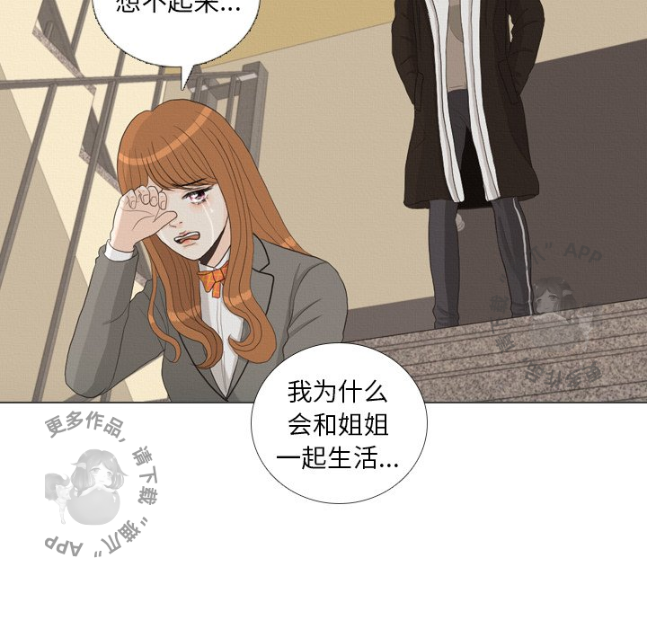 第40话_4049