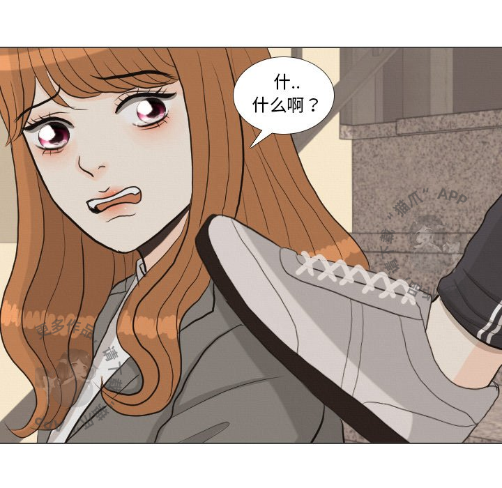 第40话_4053