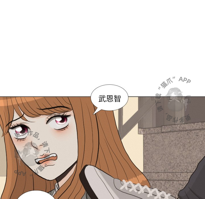 第40话_4054