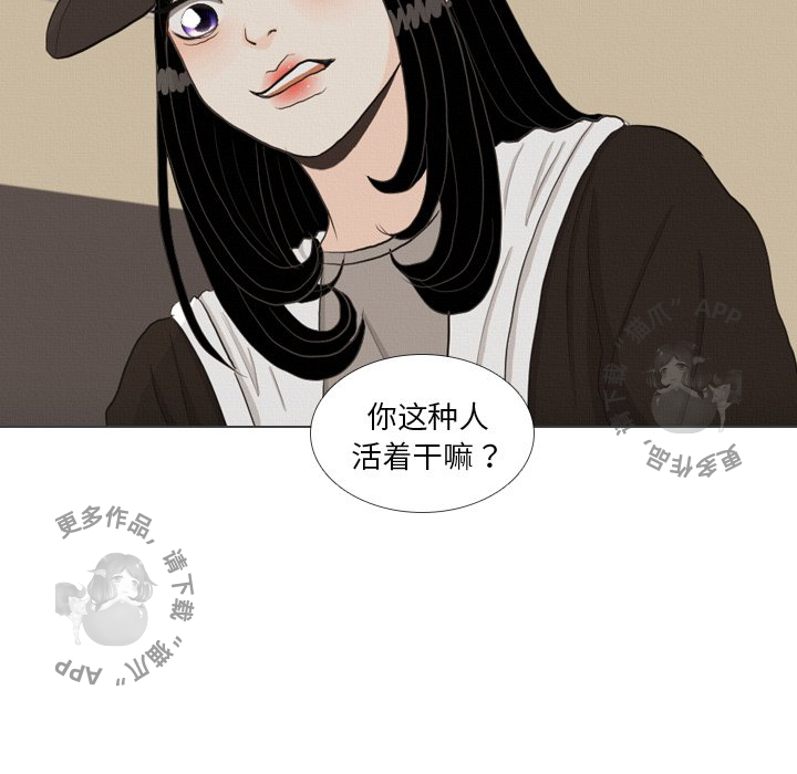 第40话_4056