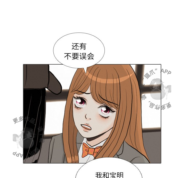 第40话_4060