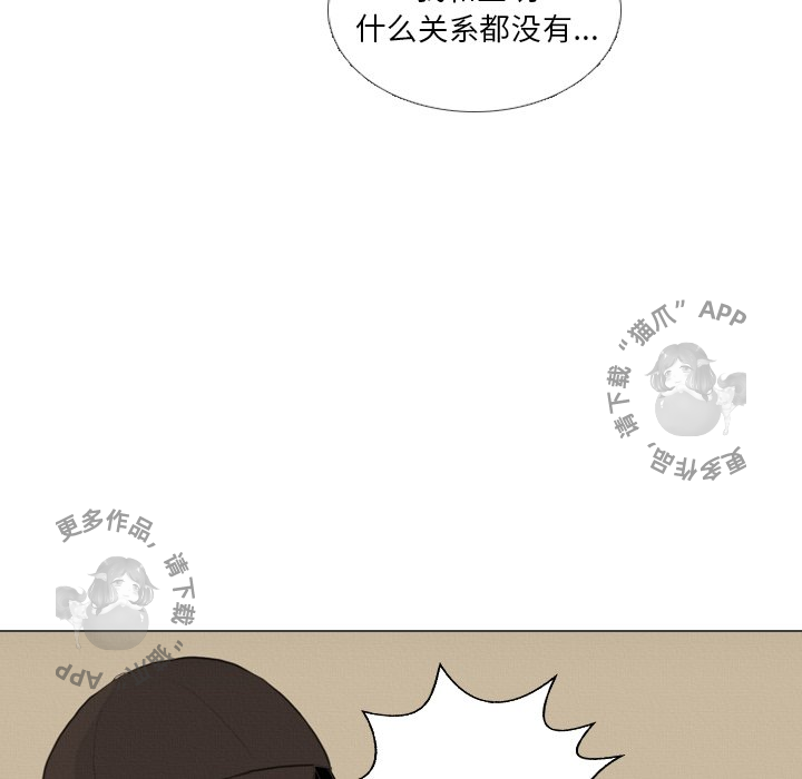 第40话_4061