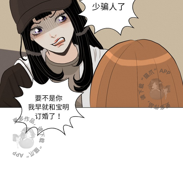 第40话_4062