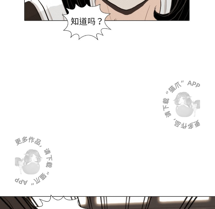第40话_4064