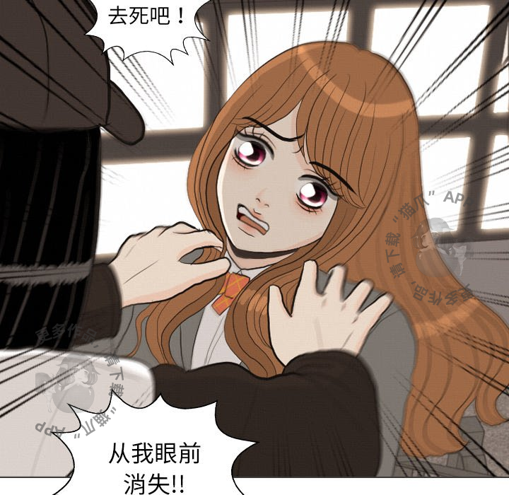 第40话_4065