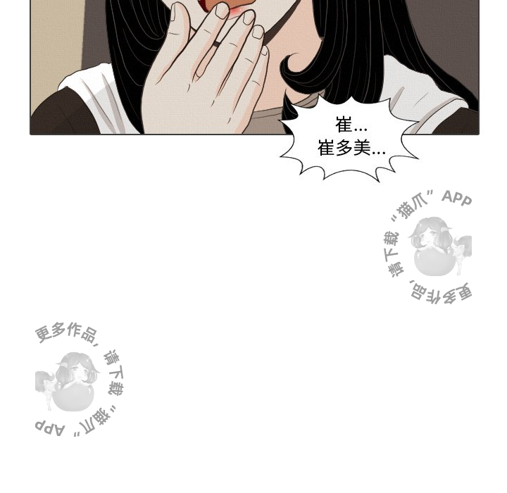 第40话_4072