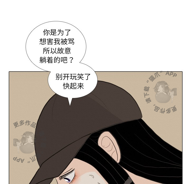 第40话_4074