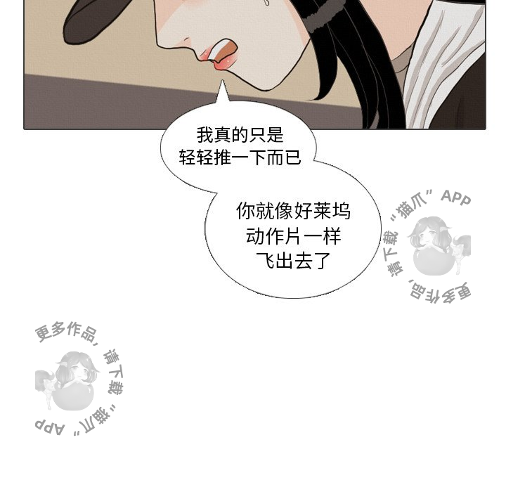 第40话_4075