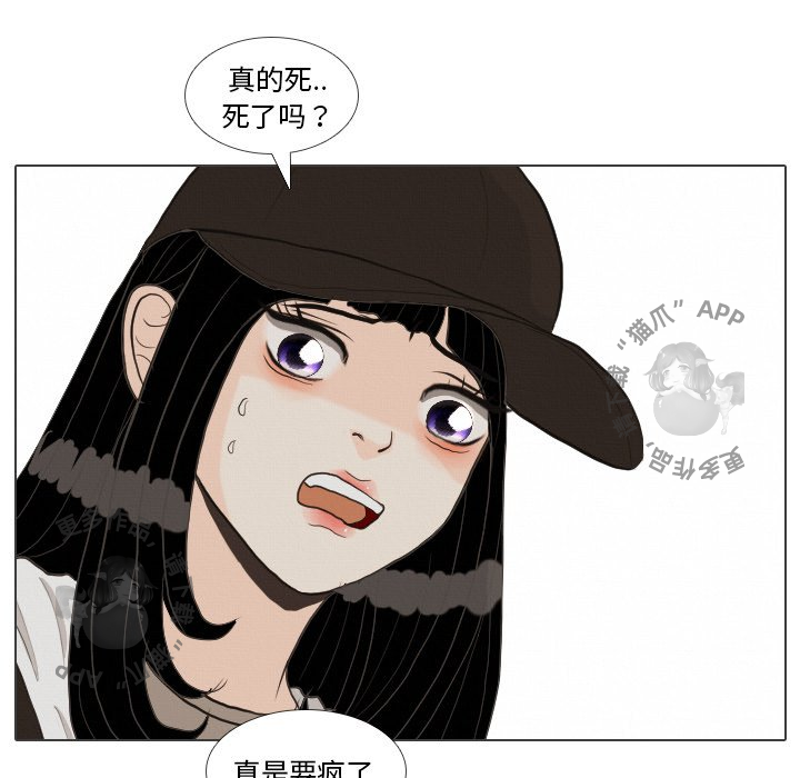 第40话_4076