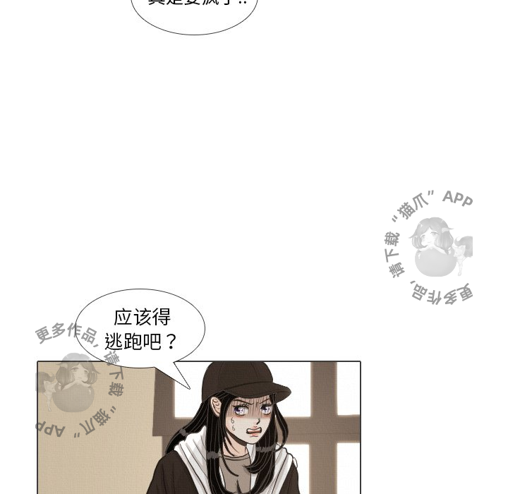 第40话_4077
