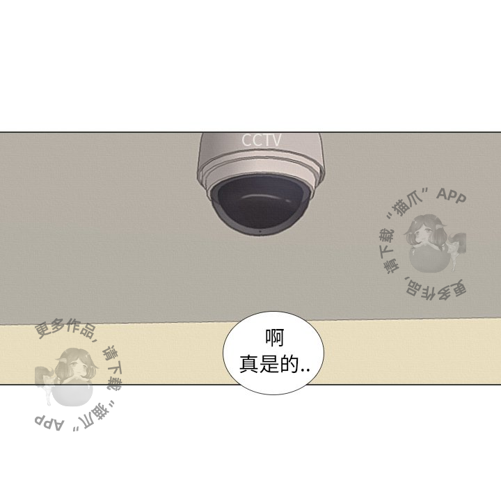 第40话_4079