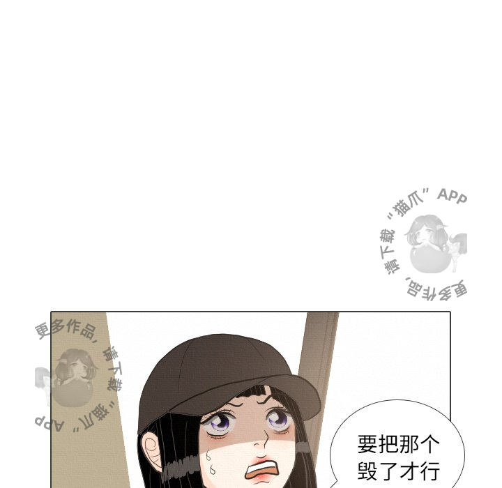第40话_4083