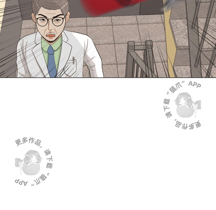 第40话_4090