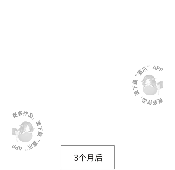 第40话_4094