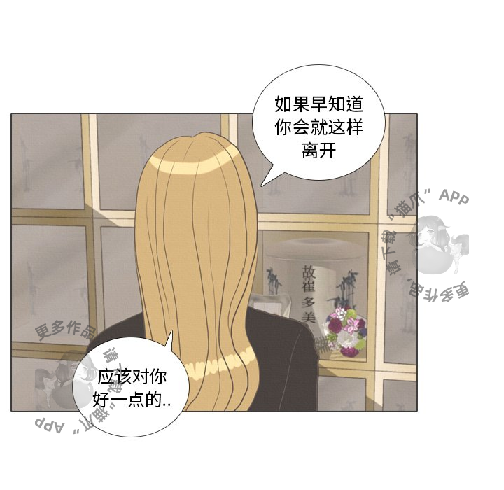 第40话_4097