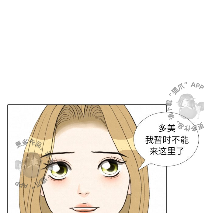 第40话_4099