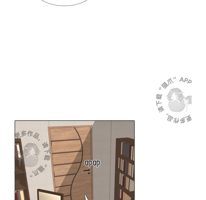 第41话_4110