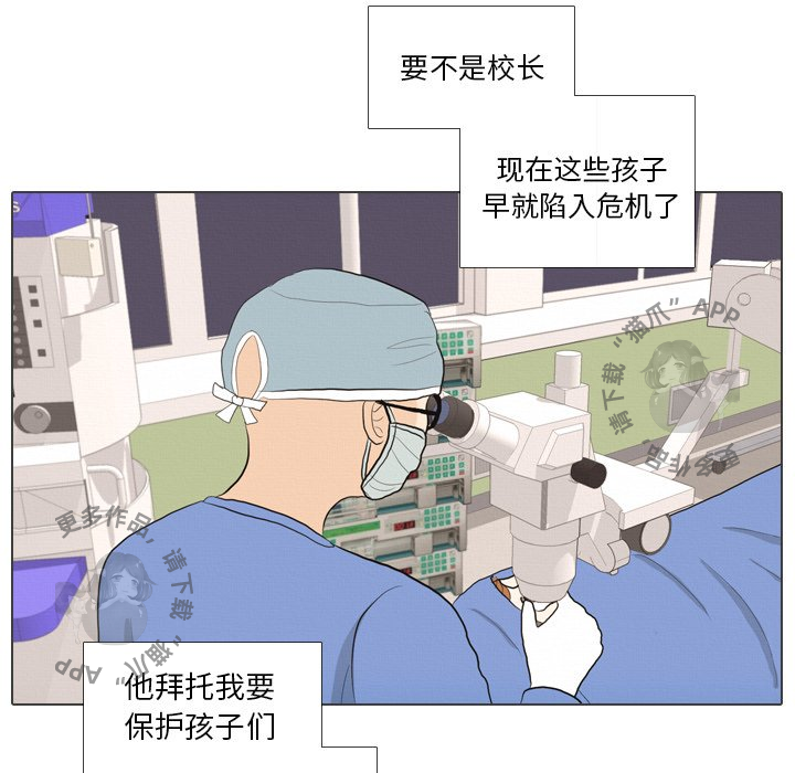 第41话_41104