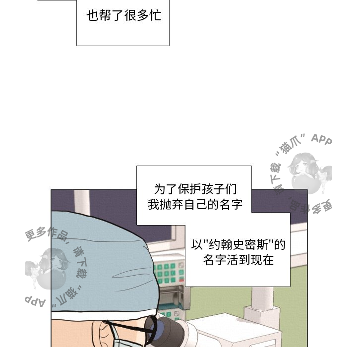 第41话_41105