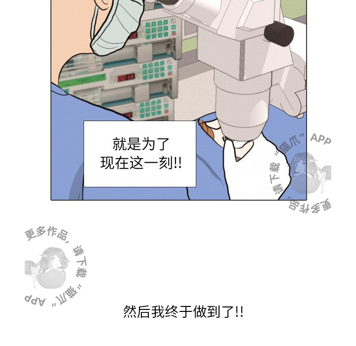 第41话_41106