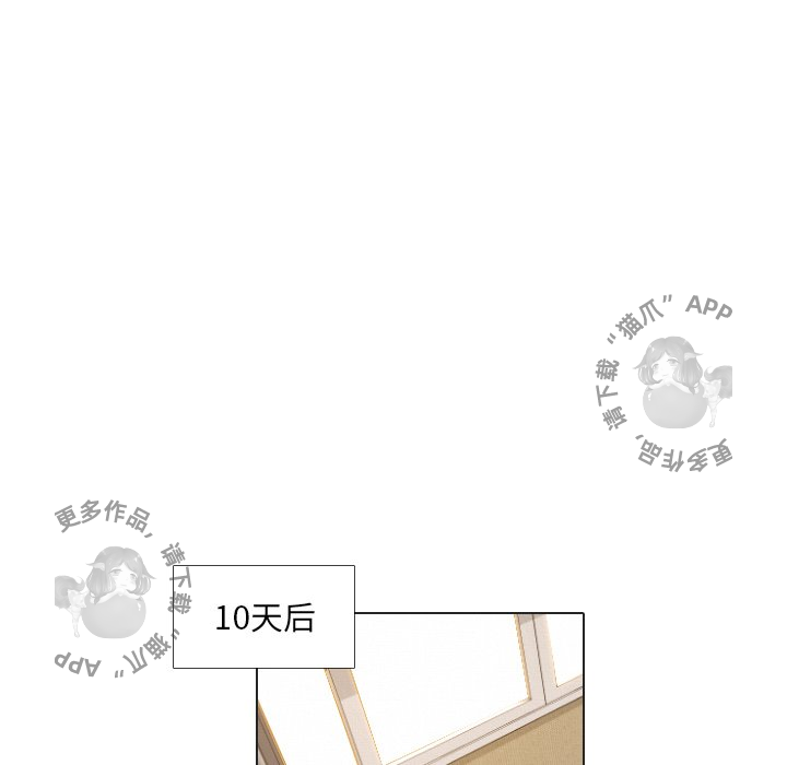 第41话_41108