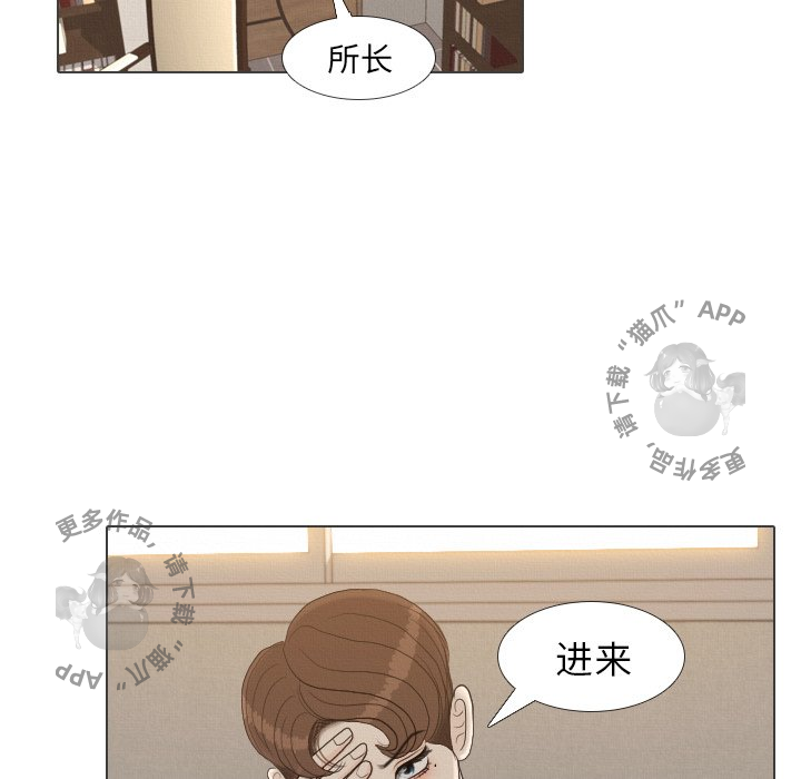 第41话_4111