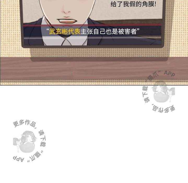 第41话_41112