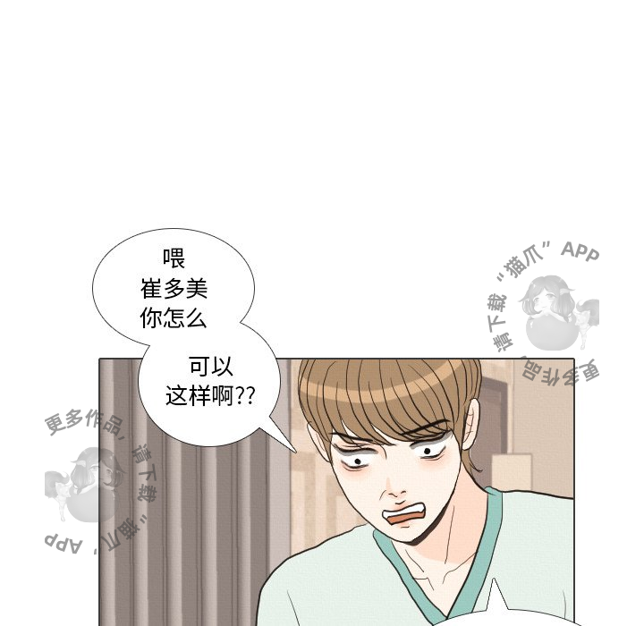 第41话_41113