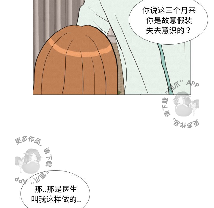 第41话_41114
