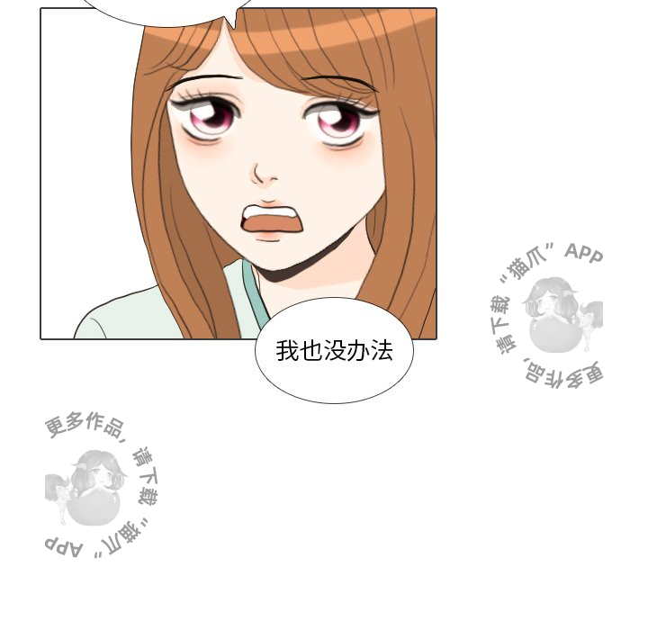 第41话_41115