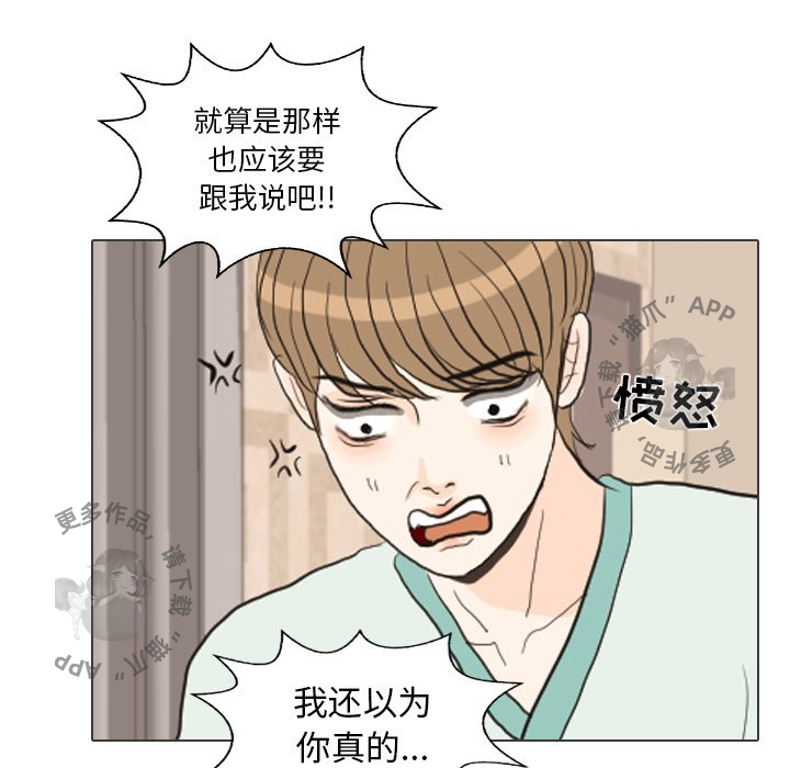 第41话_41116