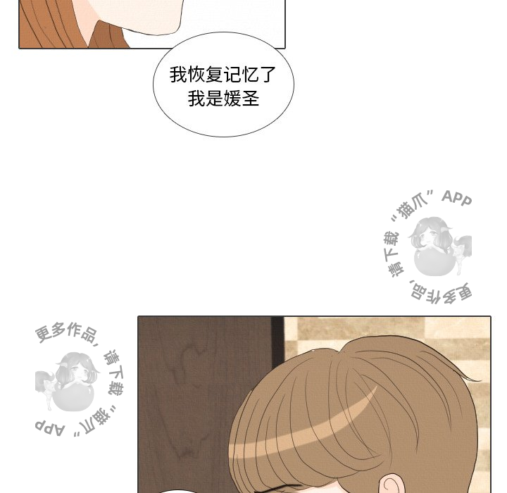 第41话_41118