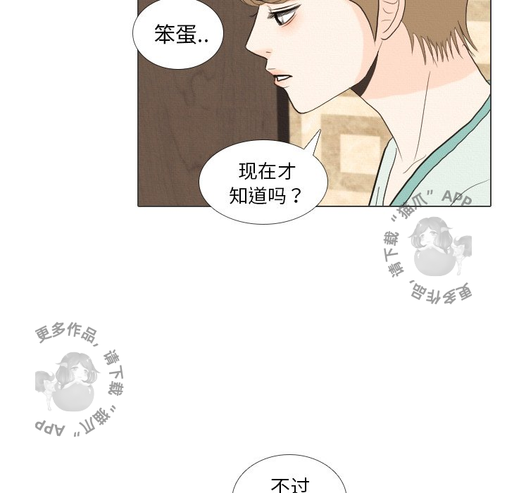 第41话_41119