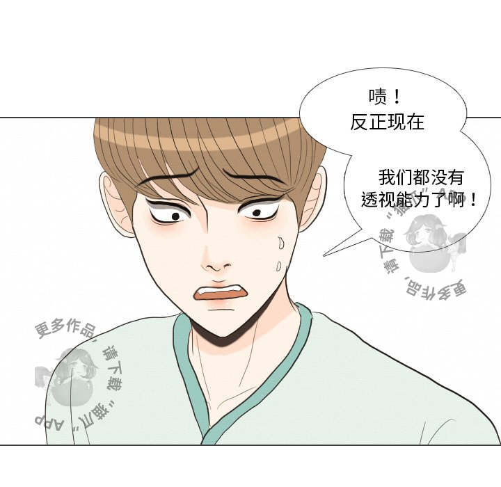 第41话_41121