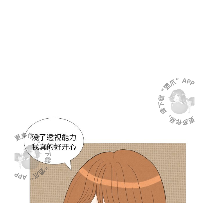 第41话_41122