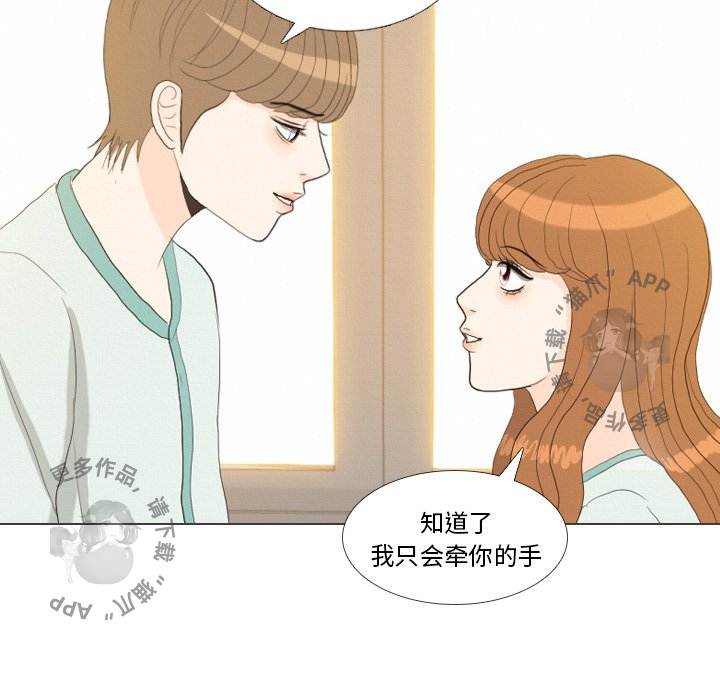第41话_41125
