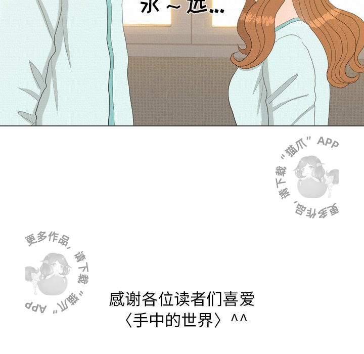 第41话_41127