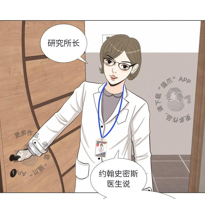 第41话_4113
